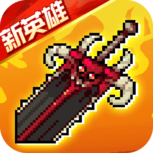 战魂铭人vivo版